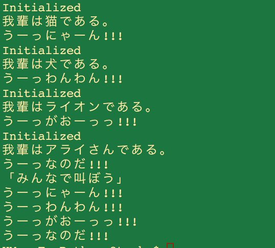 Somelu01's tweet image. 配列とfor文で、みんな一度に叫んでもらうのもできたぞ！アライさんも入れた。 #ゼロから作るdeeplearning