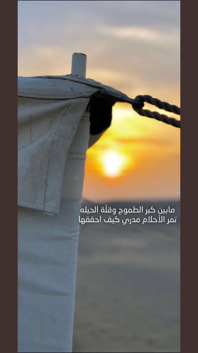 مساء الخير عليكم جميعا متابعيني