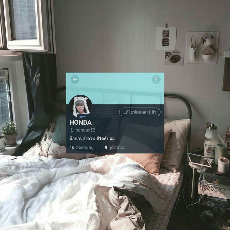 ปิดบอท tweet media