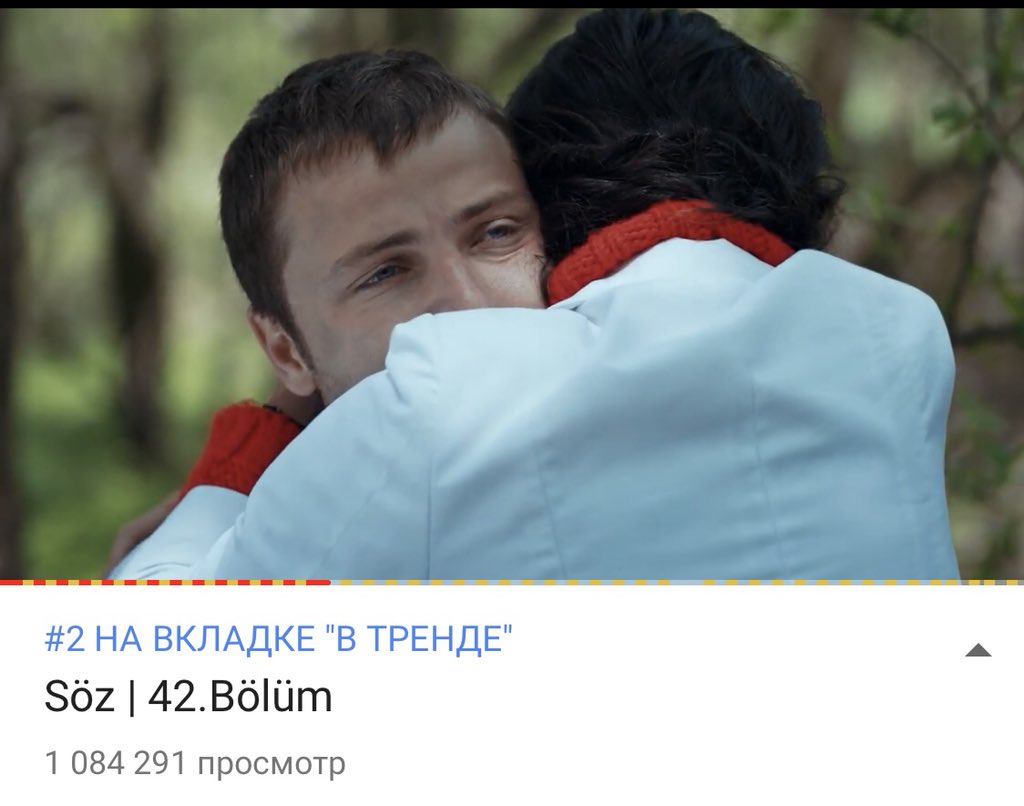 VesperLK's tweet photo. @sozdizi tekrarlamadan yorulmayan #Söz hayranları der ki İYİ Kİ SİZ!
19 saat - #1milyon #2trend
#Söz | #YavBah | #Yavuz | #Bahar | #TolgaSarıtaş | #AybükePusat
@timsandb @tolgasaritas @aybukepusat https://t.co/i292cCkkG4