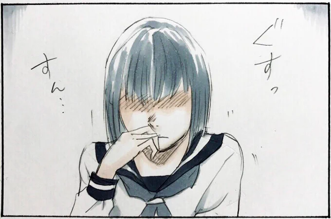 『 I will be with you. 』 
