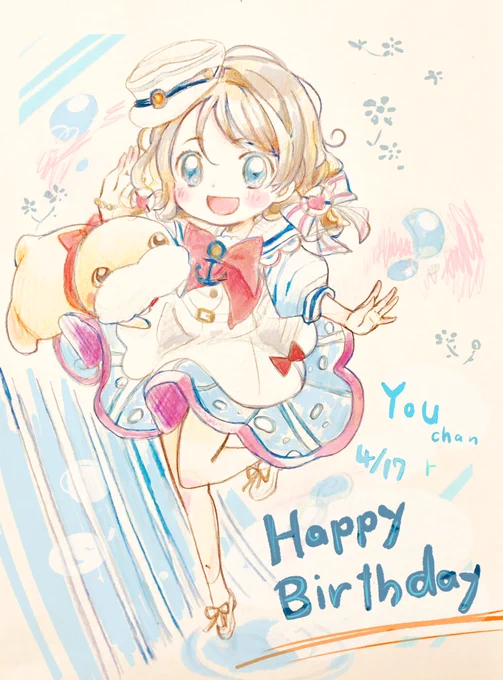 よーちゃんお誕生日おめでとうぉぉ??⚓
#渡辺曜生誕祭2018 