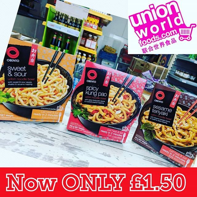 Obento Instant Udon Meals NOW ONLY £1.50! #UnionWorldFoods #UdonNoodles #Oriental #Food #OrientalFood #Obento #UnionOrientalFoods #Noodles ift.tt/2H4zTCj
