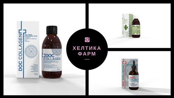 Здравје, убавина, виталност и енергија.
healthicapharm.com