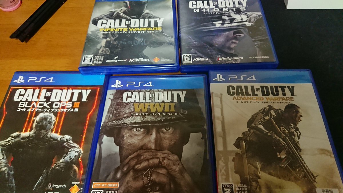 xLoveZQN's tweet photo. どーせ売ってもお金にならないんで、抽選で1人に5本のCOD差し上げません！！

応募方法はRTとイイネだけです！

期間は25日までにします！！ https://t.co/IQ0dxufc3l