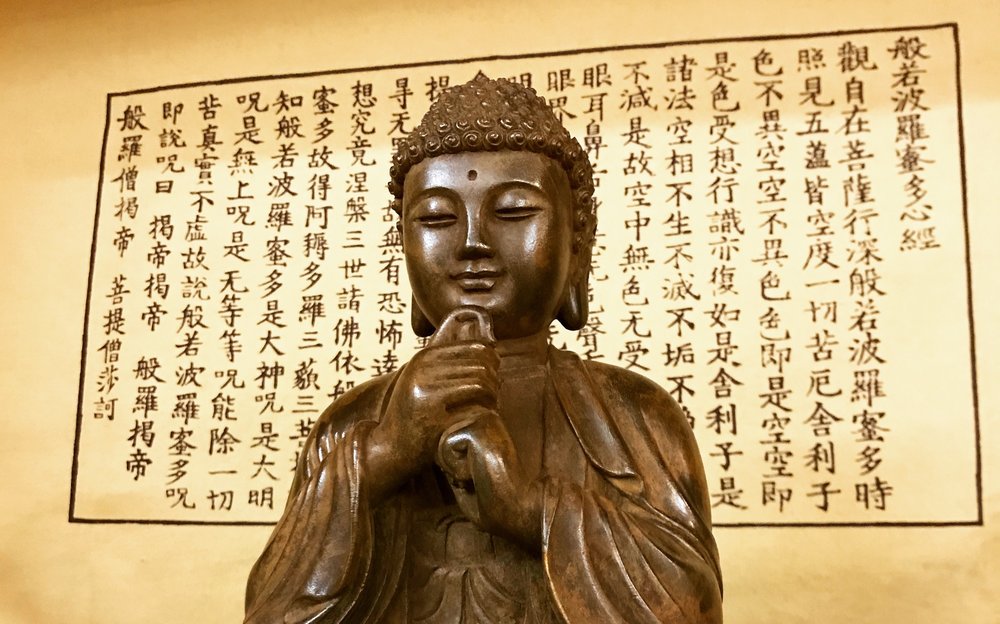 KwanUmZen's tweet photo. "This world is already complete before anything can be said about it. Then why do we have sutras and dharma talk and articles, such as the one you are reading now?" Read more: https://t.co/NPi1jOp299 #zen #meditation #sutras #dharma #originalnature #alreadycomplete https://t.co/x4VUW8AbyM