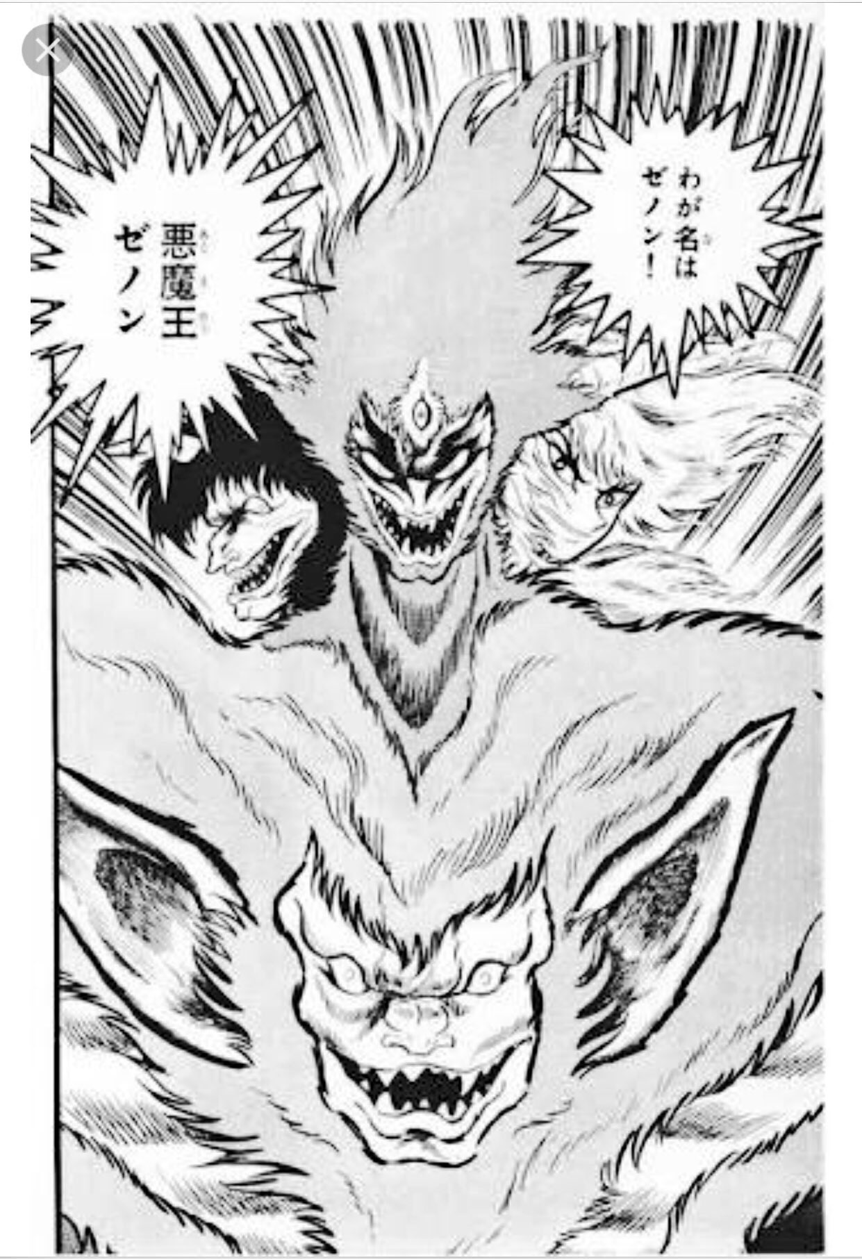 魔王ゼノン En Twitter 4月なのでフォロワーさんに自己紹介しようぜ ショタコンの悪魔王です 闇医者の創作を描いたりしてます T Co 6exzd8olww Twitter