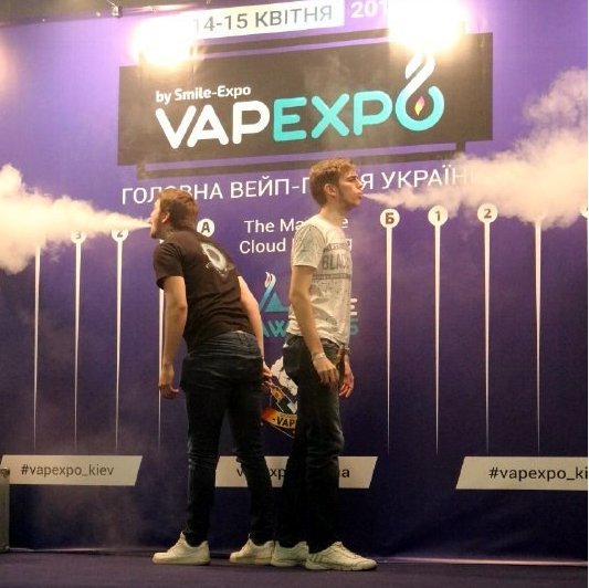 vapeshow_eu's tweet photo. 💥Well, guys! On April 14-15 the international vaping event VAPEXPO Kiev for the fifth time took place in the International Exhibition Center. It was cool, crazy fun and soooo cloudy💨

Оfficial photo report will be here soon 👉 https://t.co/RyKm4s6E7v

#vapecommunity #vapenation https://t.co/9offX4nHmq
