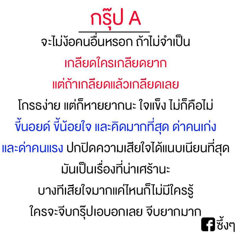 ริช tweet media