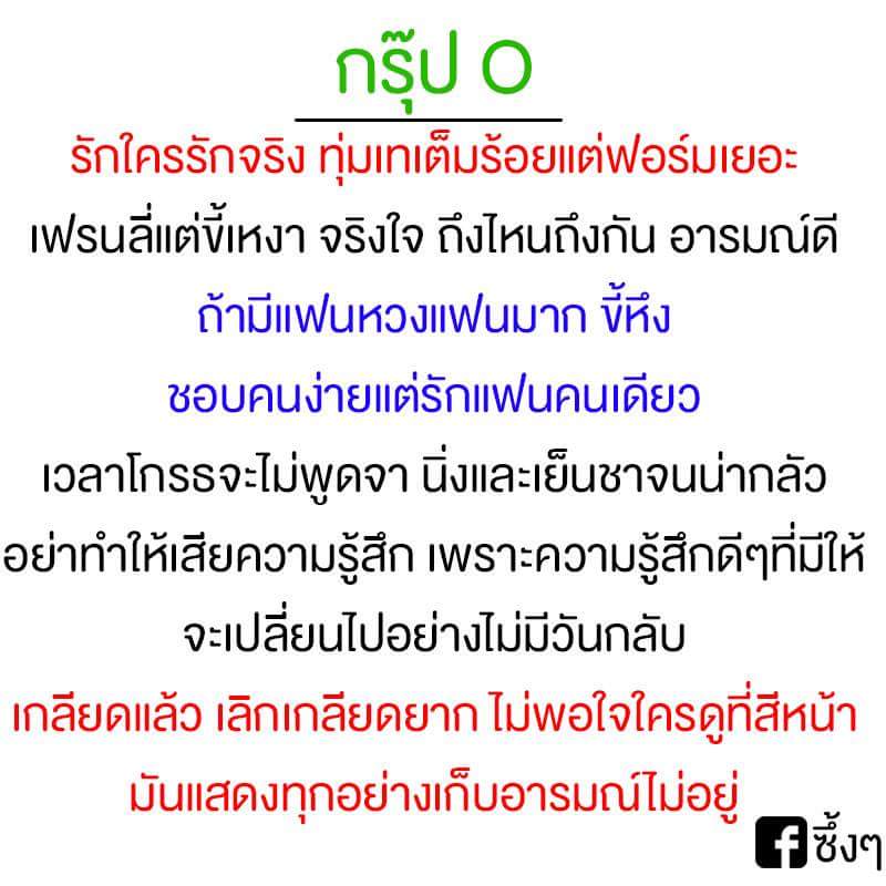 ริช tweet media