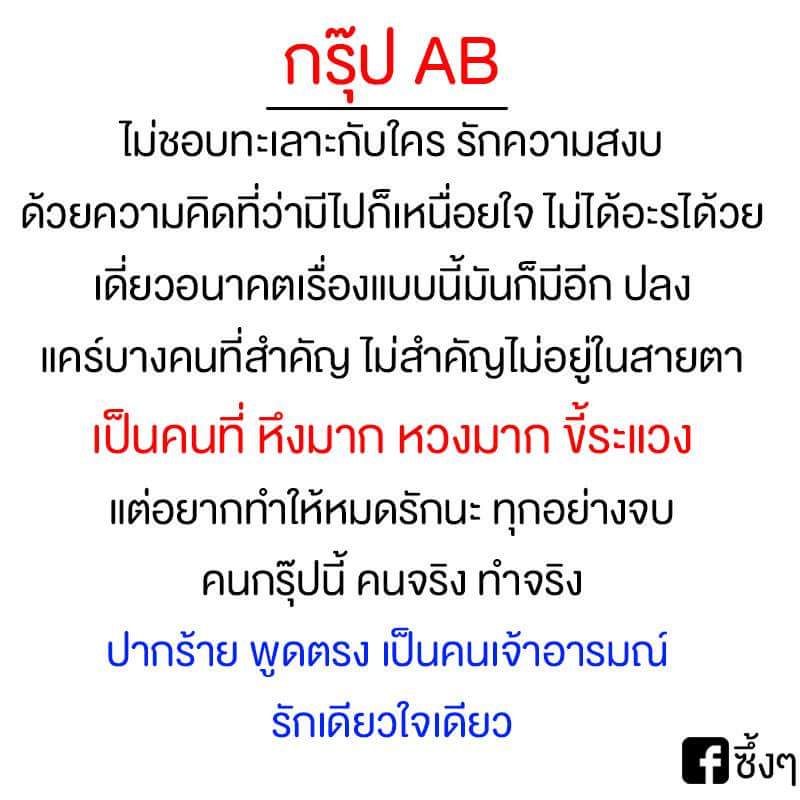 ริช tweet media