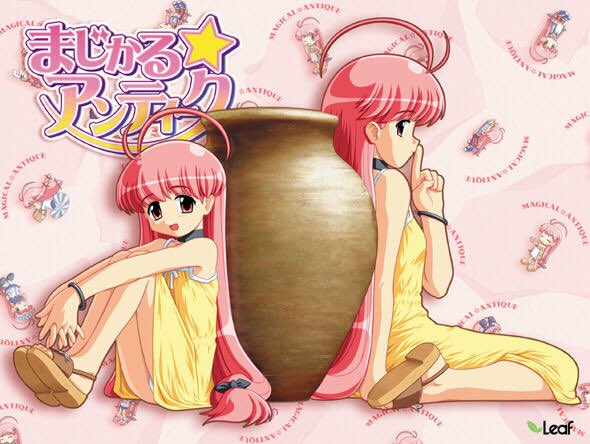 まじかるアンティークのスフィー。特にレベル1と3が好きでしたねー今見