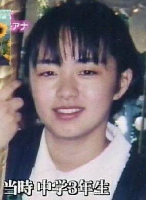 平野紫耀くん担 伊藤綾子整形してない