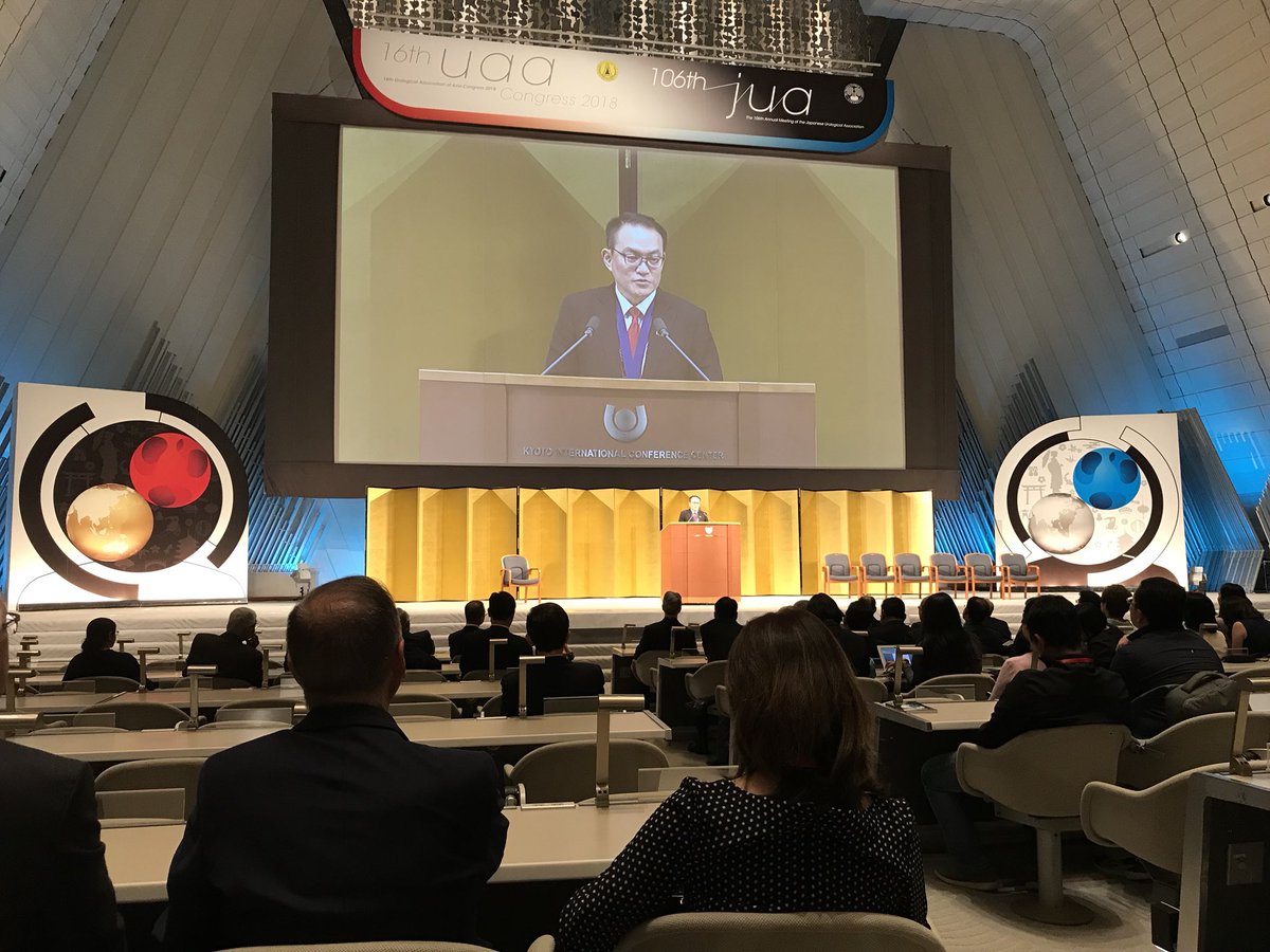 Shresthanyl's tweet photo. Prof Allen Chiu kicks off #UAA2018 Kyoto. @kmoretry https://t.co/mQ8m3kQozs