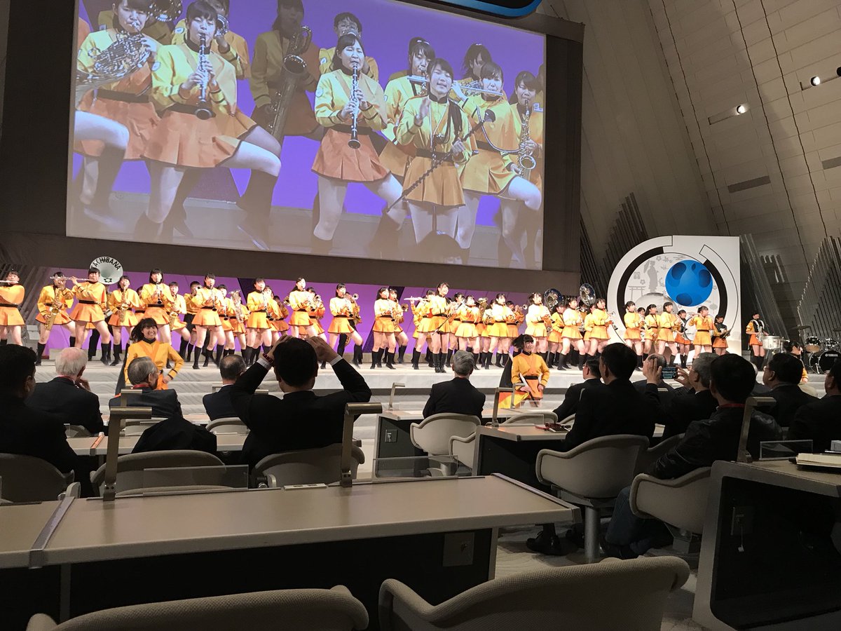 Shresthanyl's tweet photo. Prof Allen Chiu kicks off #UAA2018 Kyoto. @kmoretry https://t.co/mQ8m3kQozs