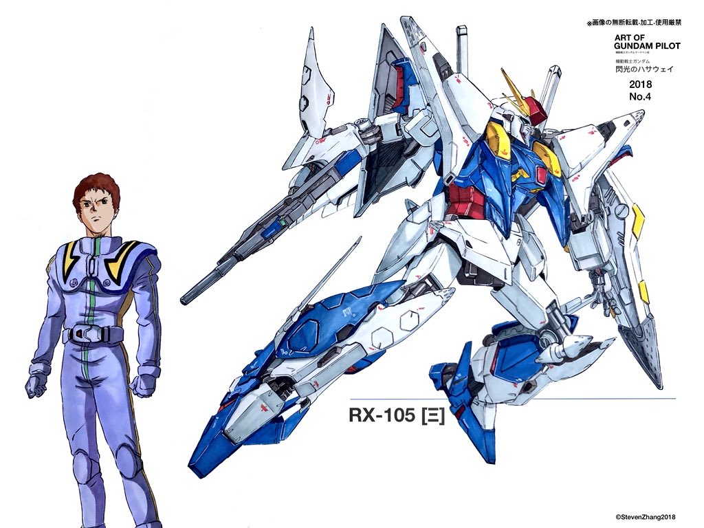 「2018.04.
「闪光のハサウェイ」完成!

#闪光のハサウェイ #Ξガンダム」|スティーブンのイラスト