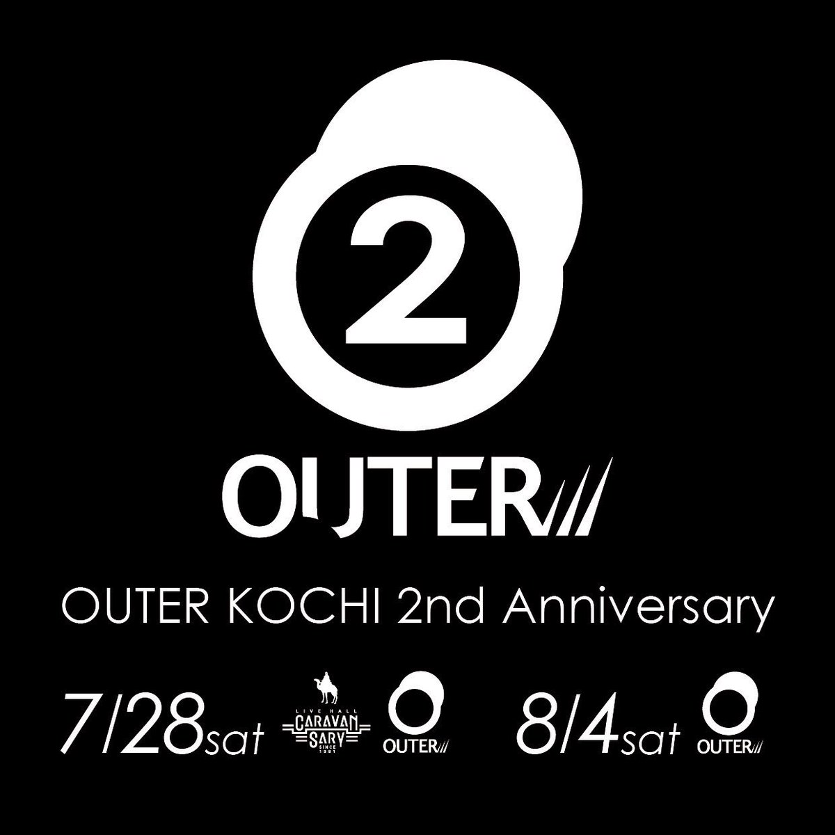 QuincyMcQueen's tweet photo. OUTER 2周年は
7/28sat 四国初上陸となる超超スペシャルBIGゲストを招いて二会場開催🔥🎂
翌週8/4 も㊙️
#OUTERKOCHI
#おかげ様で2周年 https://t.co/2QwIJEcn1X