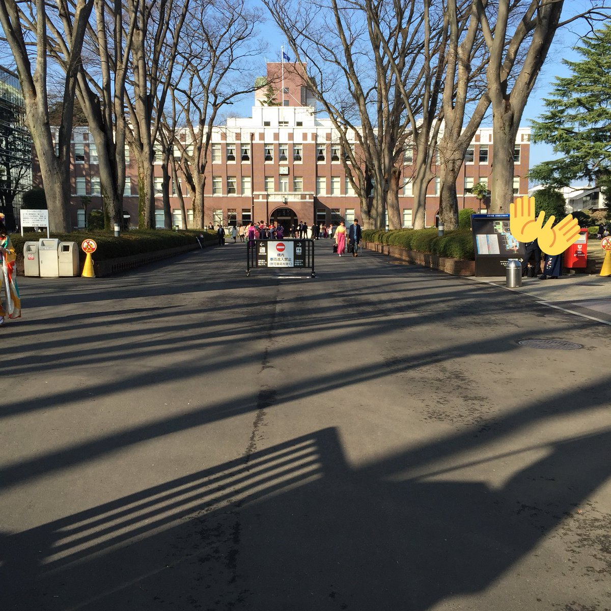 胡蝶 東京に住んでた頃 成蹊大学に連れてってもらった 英徳学園 イチョウ並木と恵比寿ガーデンプレイス 運悪くイベント中だったっけ 笑 また同じ場所出てくるかな 花のち晴れ 花より男子 胡蝶 東京に住んでた頃 成蹊大学に連れてってもらった 英徳学園 イチョウ並木と恵比寿ガーデンプレイス 運悪くイベント中だったっけ 笑 また同じ場所出てくるかな 花のち晴れ 花より男子