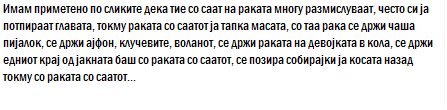 ТопЛОЛадно?!иОбратно (@toploladno0) on Twitter photo 