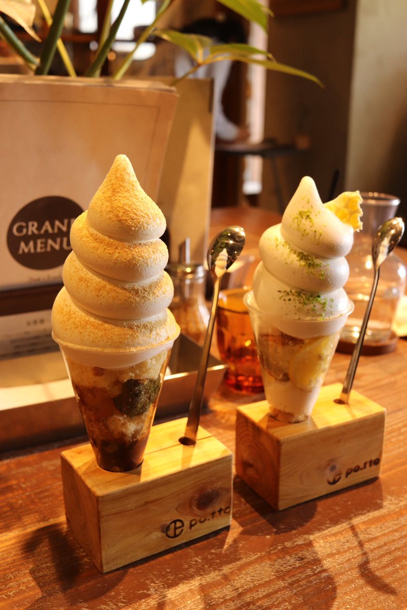 ちひろ ムッチムチのソフトクリームが乗ったクリームパフェ 愛知県 豊田市 カフェ クリームパフェ ポットパイ ハンバーグ 写真好きと繋がりたい 写真で伝えたい私の世界 ちひろ ムッチムチのソフトクリームが乗ったクリームパフェ 愛知県 豊田市 カフェ クリームパフェ ポットパイ ハンバーグ 写真好きと繋がりたい 写真で伝えたい私の世界