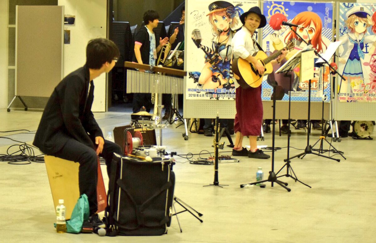 shining_birds's tweet photo. 遅れてしまいましたがAqu男さん、よねちさんのアフターイベントの演奏とても良かったです！初め一歩を踏み出した場所でまた聴けて良かったです！Aqu男さん結成1周年おめでとう🎉

＃shiningbirds
#僕ラブ4 
#よねち
#Aqu男
#ラブライブサンシャイン
#トマトヨキソバ https://t.co/8K44QTY7NY