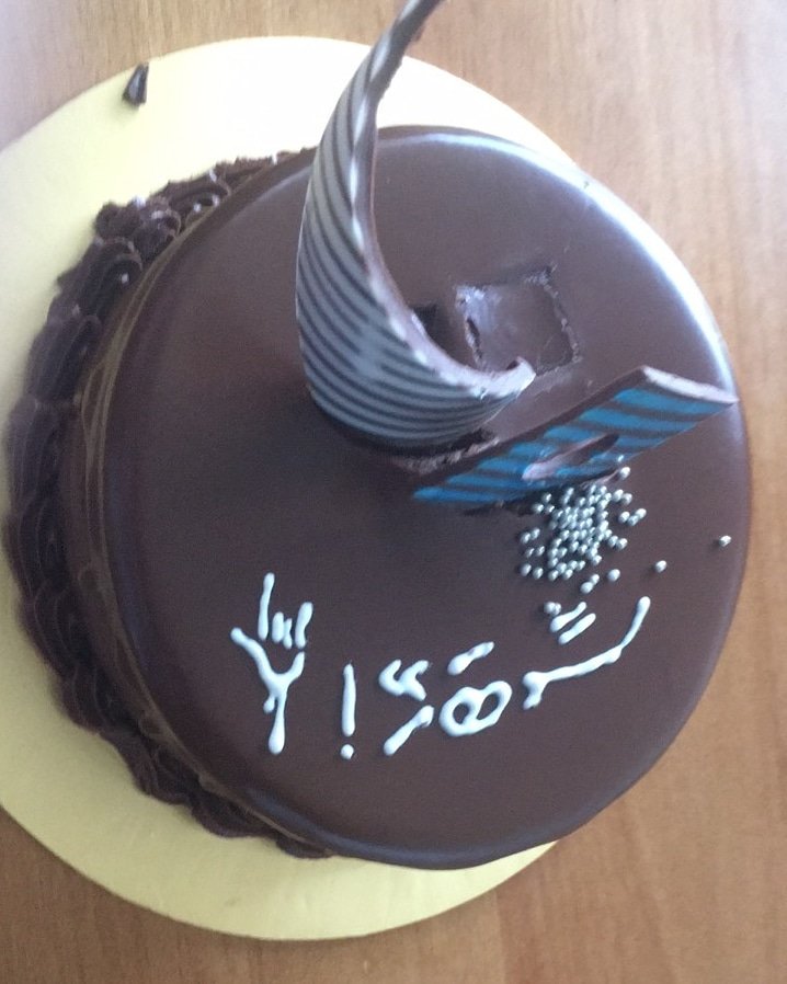 AhmedIrash1's tweet photo. Thank you dear brothers
This means alot
#celebration #gaates #countryrepresentative 🇲🇻 https://t.co/xRJ2AtmElk