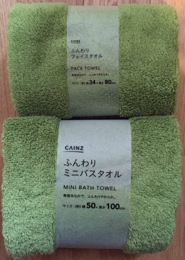 カインズに売っている高品質タオル12選 様々な種類のバスタオルを紹介 Belcy
