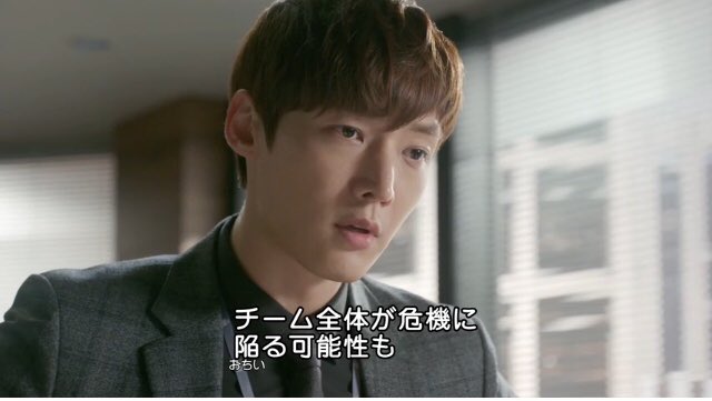 ふぁるみ 韓ドラ Flc0428 Twitter ふぁるみ 韓ドラ Flc0428 Twitter