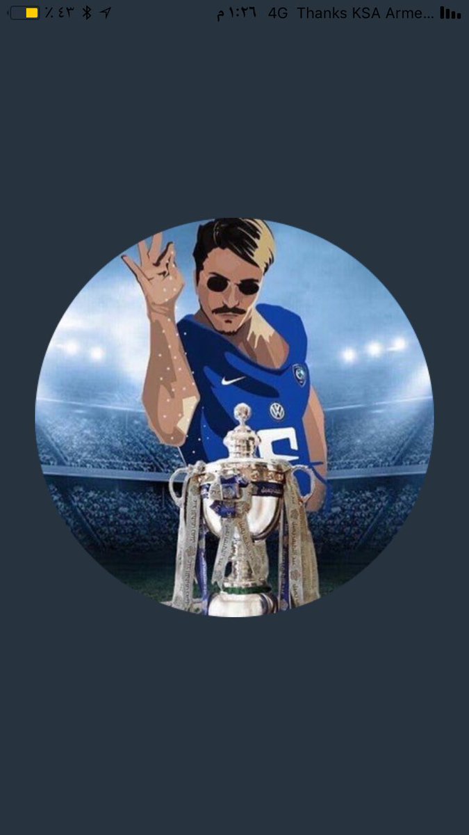 whpesliman's tweet photo. #أفراح_الهلاليين_بالدوري كحل عينك يالفقراوي https://t.co/CQpCLgZi1r