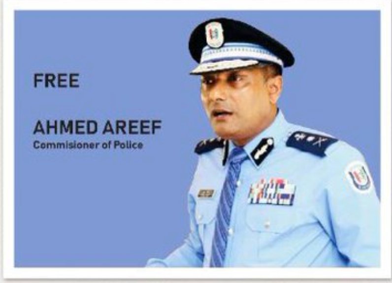 FreeCPAreef's tweet photo. He is not a terrorist. He is only trying to uphold the law. Justice will prevail soon Insha Allah 
#freeareef 
#FreeAllPoliticalPrisoners 
#MaldivesInCrisis https://t.co/Yn5Ilkhq2o