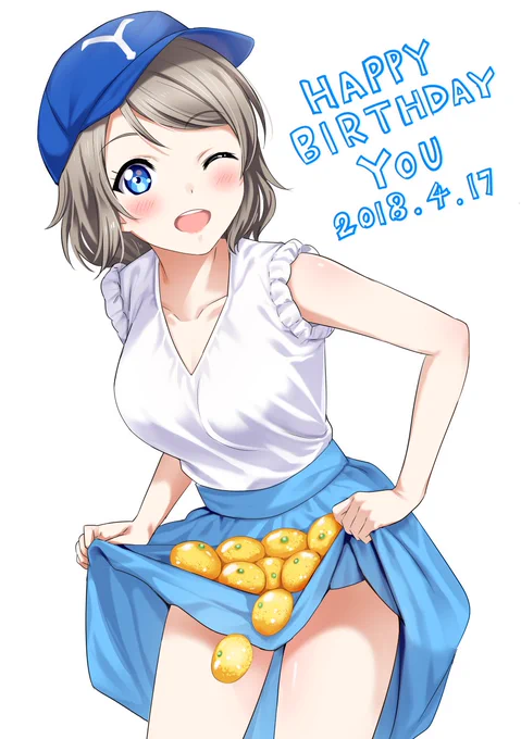 ギリギリセーフ!誕生日おめでよーそろー?????#渡辺曜生誕祭2018 