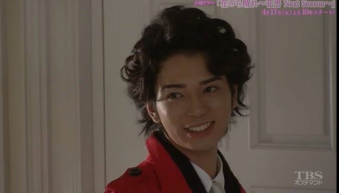 花のち晴れの花沢類は何話に 他f4登場やドラマ花より男子時代と画像で比較 Doramaptra ドラマプトラ ドラマを中心としたコンテンツを楽しもう