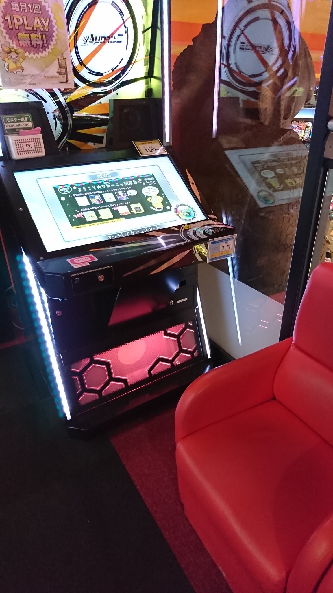 オタコン(ˆωˆ)改二乙 on X: オタコン(ˆωˆ)改二乙 on X:
