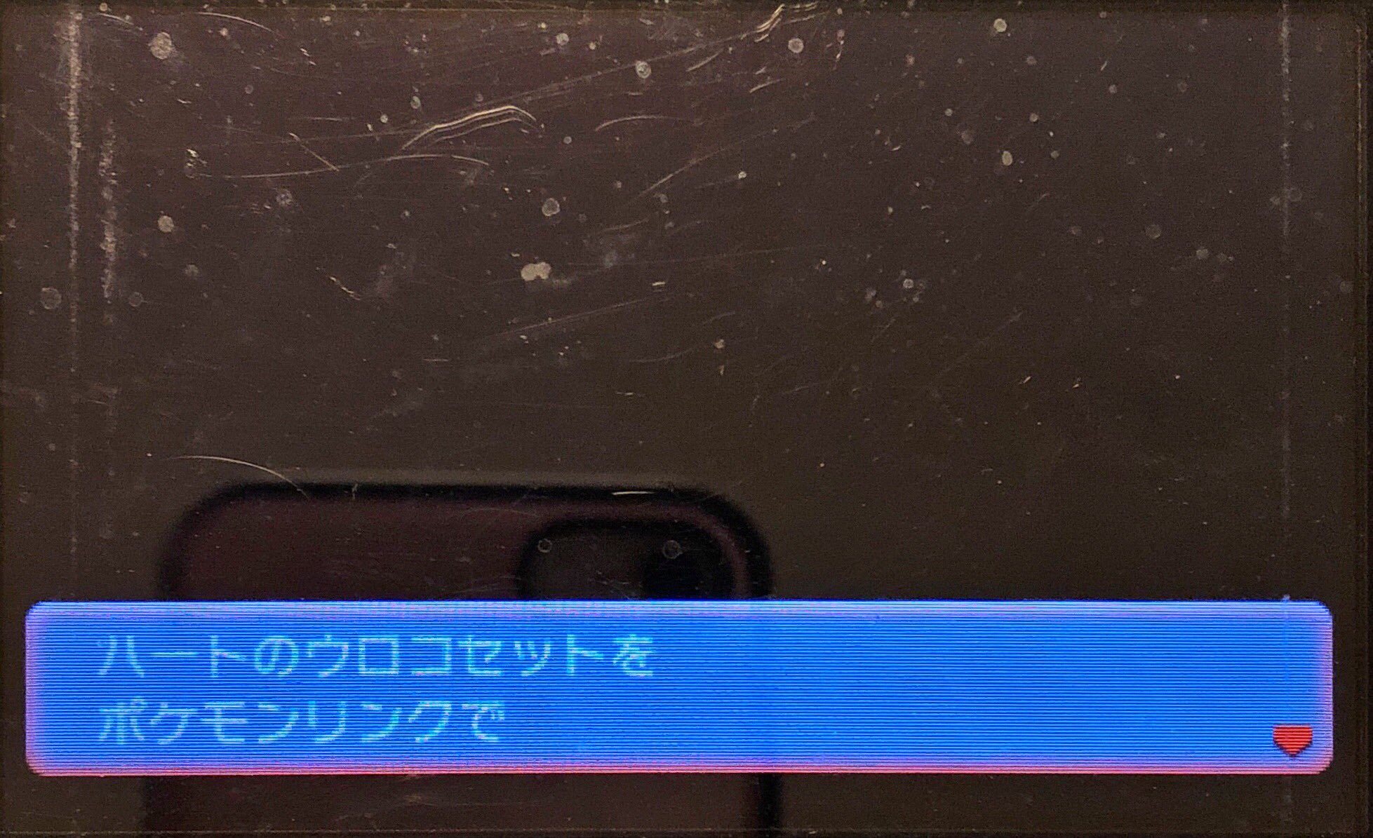 スラヨシ アンテ ポケダン空ネタバレしないでね メガジュカインにメガシンカしたあああああああああ T Co F84dddvkke Twitter