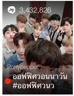 Pnpp23's tweet photo. PlsRt #ออฟฟิศวนว อัพแล้วนะคับ

ขอให้ทุกคนอารมณ์ดีน้า~ 😆💛

🏢 https://t.co/sZIRjAyRGr https://t.co/9BaKX7J5Hk