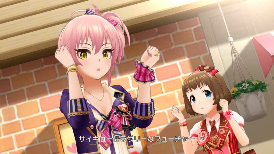 城ヶ崎美嘉の声優情報やかわいいssr衣装を紹介 デレステ