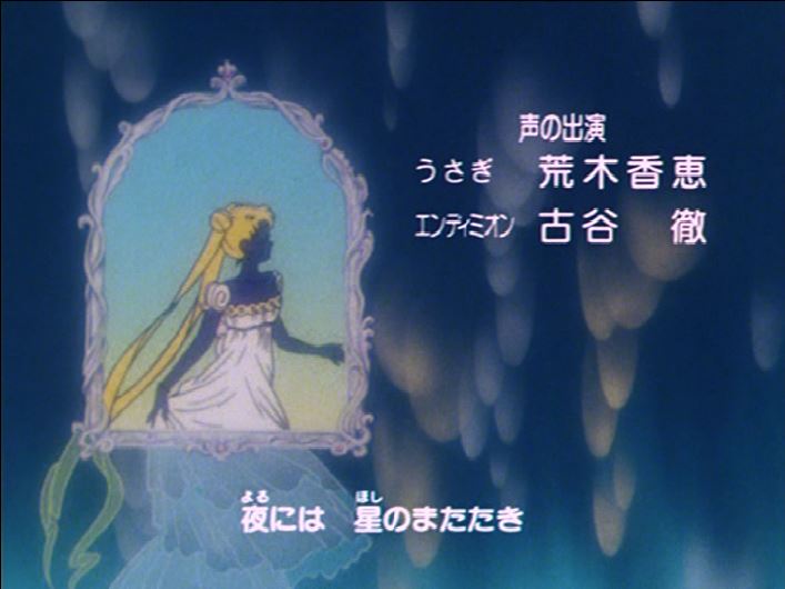ワンピース ハンコックの声優は三石琴乃 代表作や出演作を紹介 2ページ目 Selvy