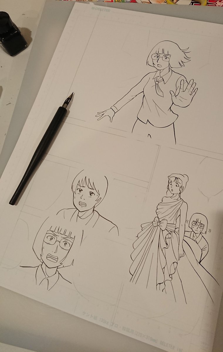 金田一犯人視点スピンオフ『金田一少年の事件簿外伝 犯人たちの事件簿』仏蘭西銀貨殺人事件③が無料&amp;④が有料配信されました！よろしくお願いします！#マガポケ 