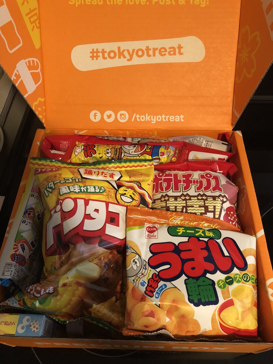 RichScar's tweet image. Got my 2nd box of #TokyoTreat Arigato! ✌️