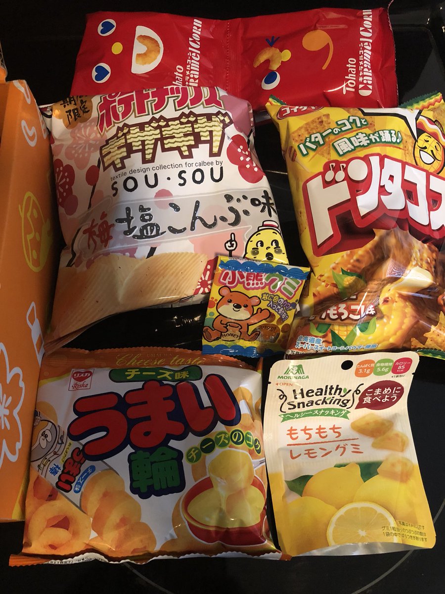 RichScar's tweet image. Got my 2nd box of #TokyoTreat Arigato! ✌️
