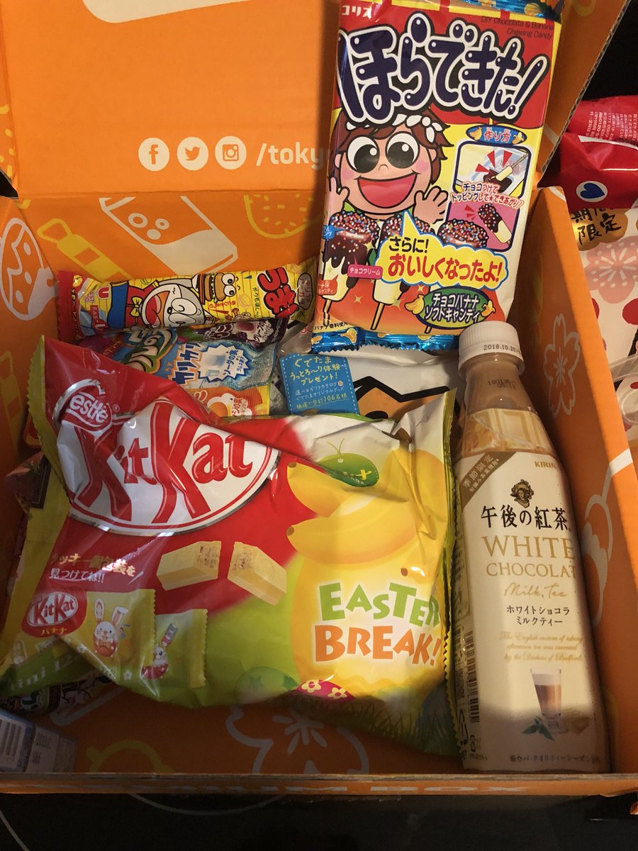 RichScar's tweet image. Got my 2nd box of #TokyoTreat Arigato! ✌️