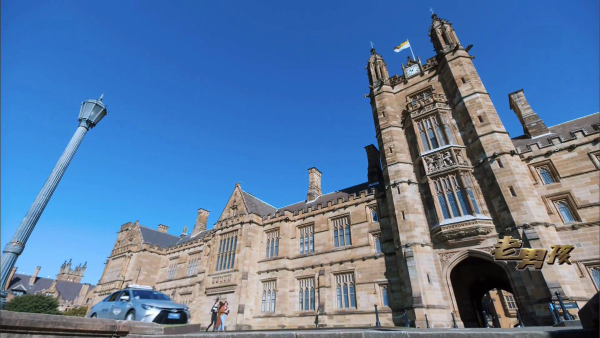 Be brave, be bold, rely on yourself, be cheerful, you'll be a little successful