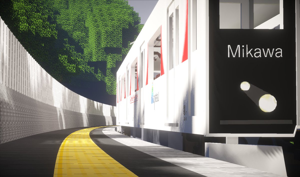 Rtmスマホ鉄部 Twitter Search