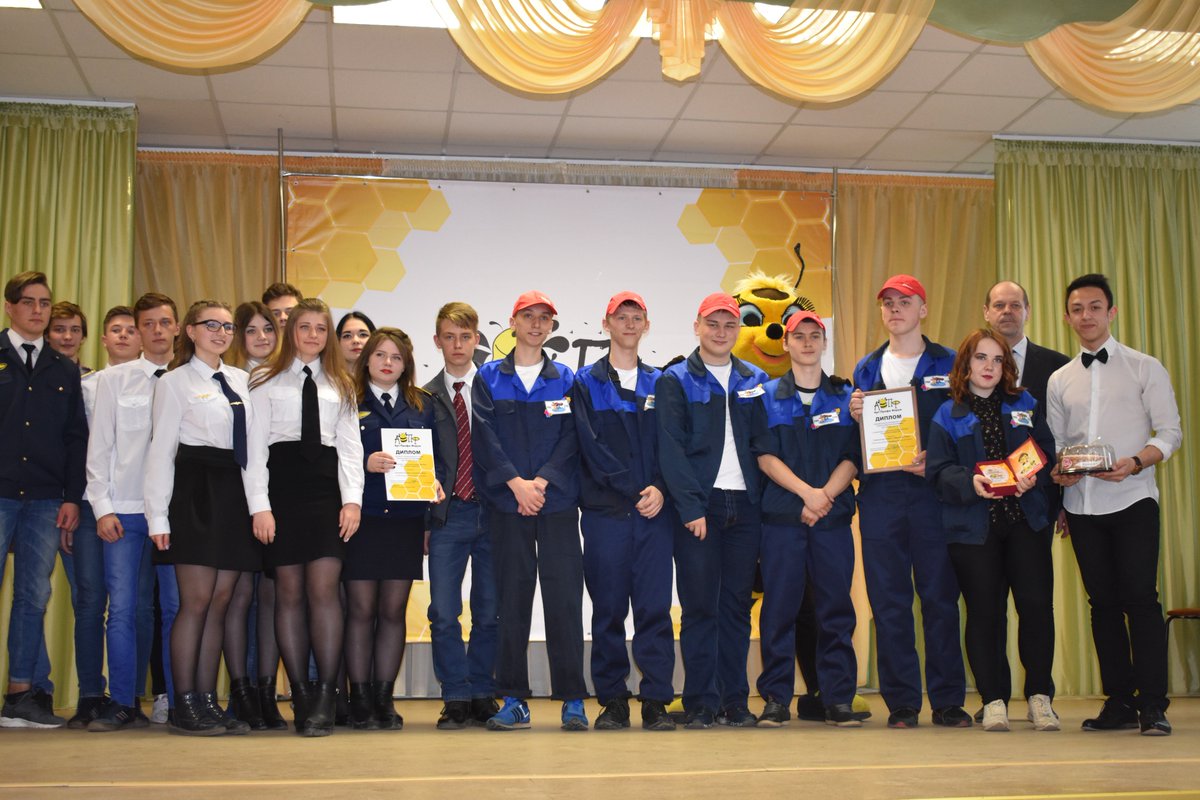 В Ивановской области определены победители регионального этапа Всероссийской программы «Арт-Профи Форум» iv-edu.ru/articles/news/… 
#АПФ #РСМ #молодежь #Ивановскаяобласть #АУМ