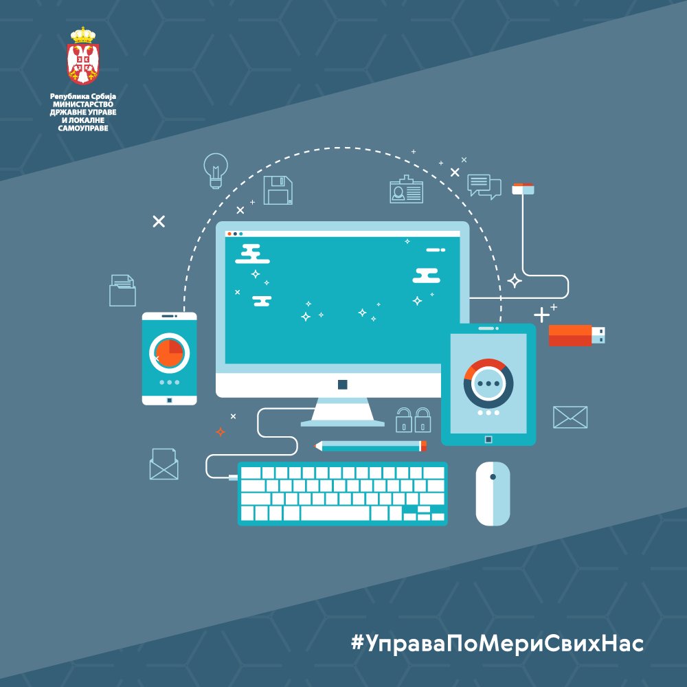 У циљу бржег и квалитетнијег увођења е-управе и савремених информационих техологија издвојено је преко 48 милиона динара за 18 општина на подручију Републике Србије из Фонда за локалне самоуправе Министарства државне управе и локалне самоуправе #ПодршкаЛокалу #УправаПоМериСвихНас
