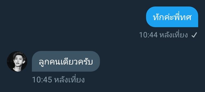 BOTANx92's tweet photo. ...... https://t.co/YRAfUWwROi