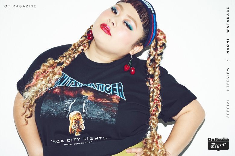 Onitsuka Tiger Japan Special Interview ファッショニスタとしても世界中が注目 マルチに活躍する渡辺直美さんのスペシャルインタビューを公開 T Co 7nk1bchlko オニツカタイガー 渡辺直美