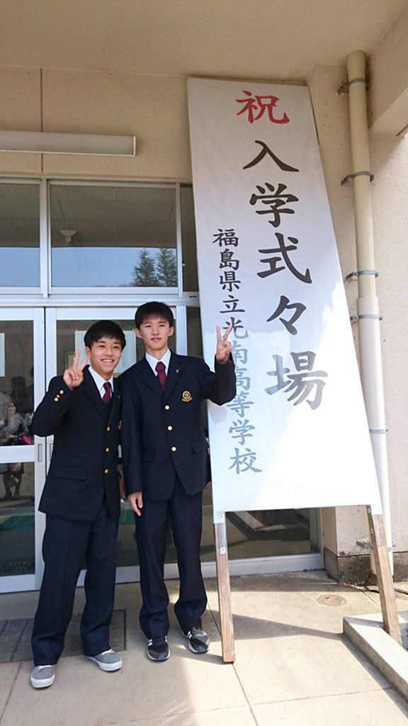 daito1103's tweet photo. これからよろしく https://t.co/4FbfeHE0Kq