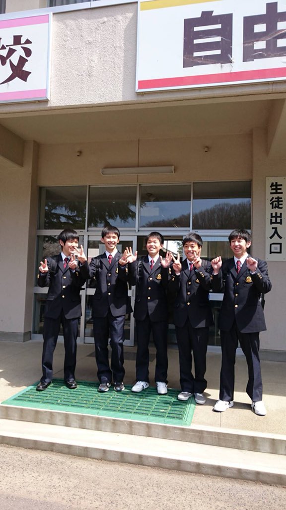 daito1103's tweet photo. これからよろしく https://t.co/4FbfeHE0Kq