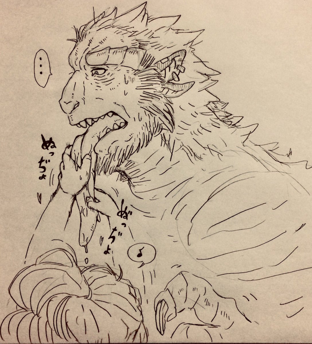 センセーの舌、長いねー! 